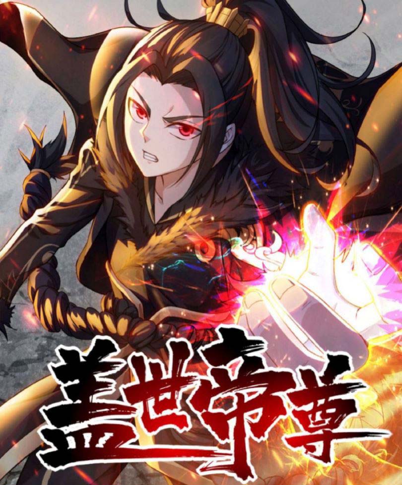 Matchless Emperor Chapter 04 Bahasa Indonesia